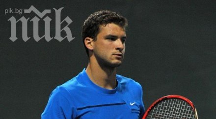 гришо руснак спечели 000 евро