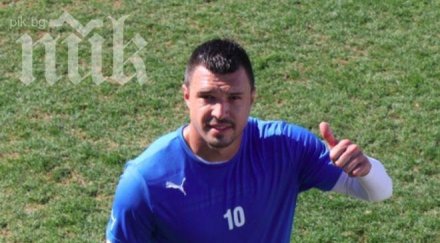 божинов генков показаха добър синхрон