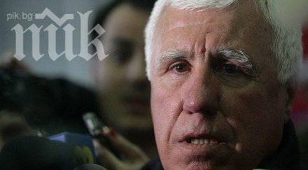 легендата паро никодимов иска парите цска