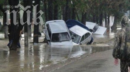 души загинаха поройни дъждове свлачища бурунди