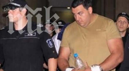 доживотни присъди искаха прокурори килърите