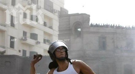 двама бяха убити време протест венесуела