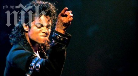 почитатели майкъл джексън осъдиха доктора взимат евро