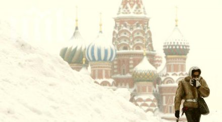 самолет приземи аварийно москва