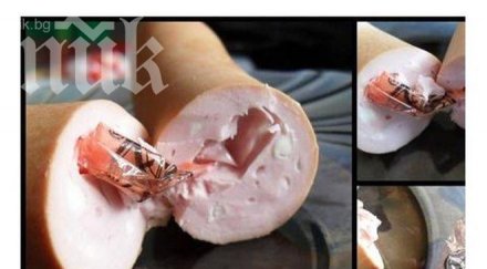 вижте хранят българите шокиращи снимки