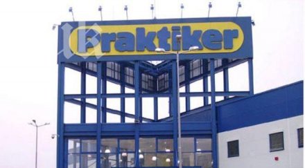 практикер отказа румъния