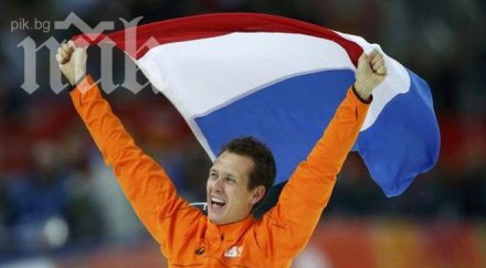 холандия четвърто олимпийско злато бързото пързаляне кънки