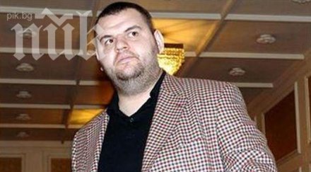 делян пеевски пик патологичният лъжец цветанов обясни полунощ рождения ден привика кабинета натисна