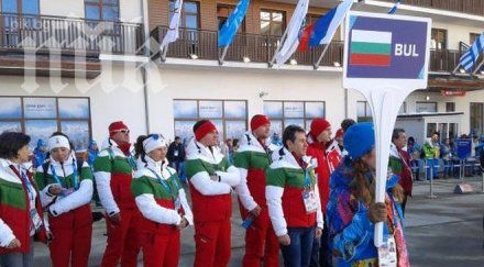 пореден гаф две българки отказаха участват сочи