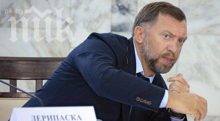 олигархът дерипаска съмнява парите похарчени игрите сочи