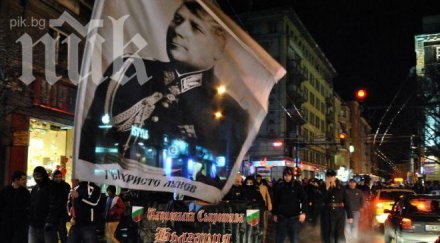 шалом маршът чест ген луков поругава жертвите холокоста