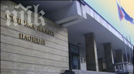 1000 протестират съдебната палата пловдив заради куршум джамия