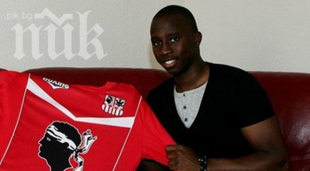 левски удари камък малийски национал