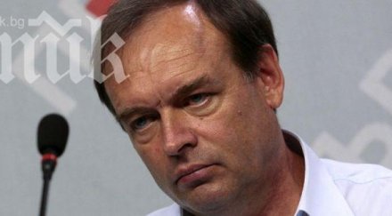 христо монов ново тълкувание лумпени милиционерите членове бкп