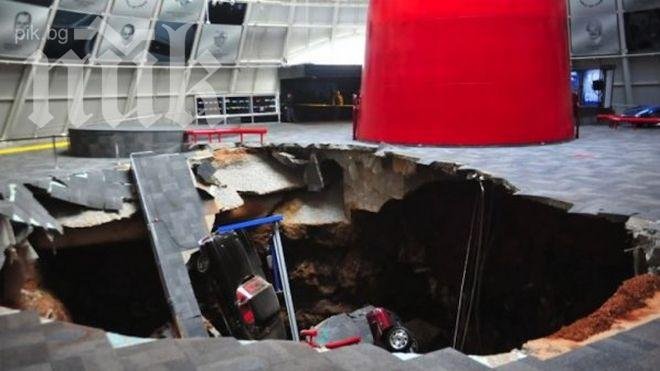 Невиждан куриоз! Вижте как коли-уникати пропаднаха вдън земя (видео)