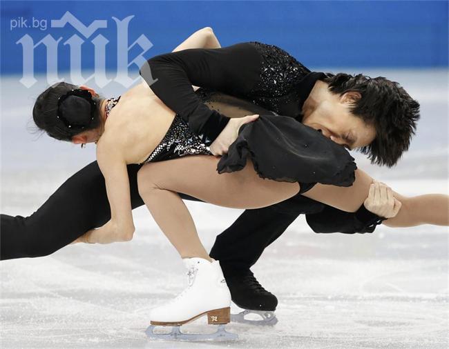 Китайски олимпийци се готвят за сватба след Сочи (снимки)