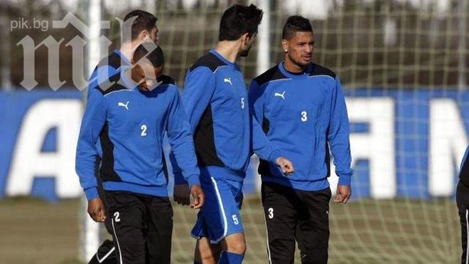 Левски отново не успя да победи в Кипър