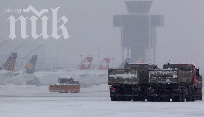 Снежна вихрушка затвори летището в Нагоя