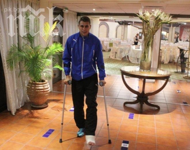 След куп проблеми - Огнянов най-накрая замина за операция