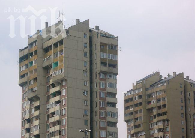 Отчаян полетя от жилищен блок в Благоевград и загина на място