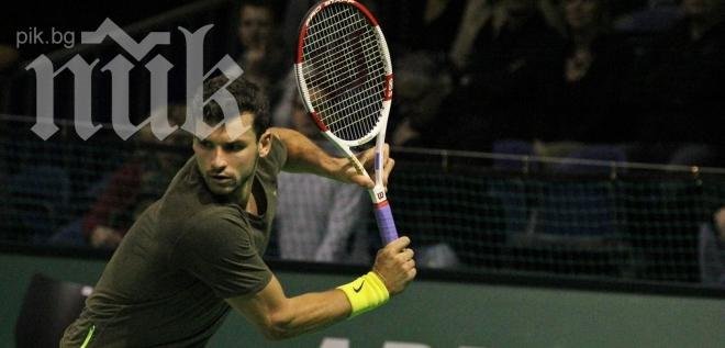 Григор Димитров отпадна на турнира в Ротердам