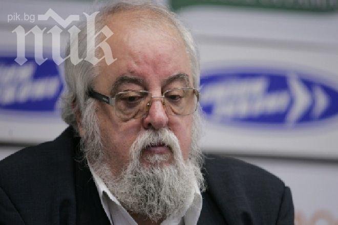 Почина проф. Николай Василев