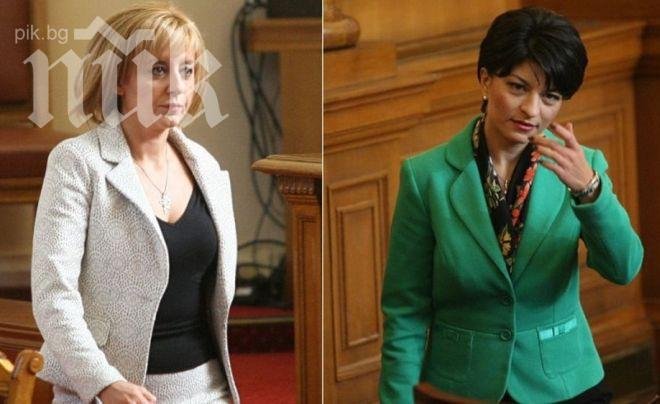 Скандал в парламента! Деси Атанасова към Мая Манолова: Вие сте един доносник!