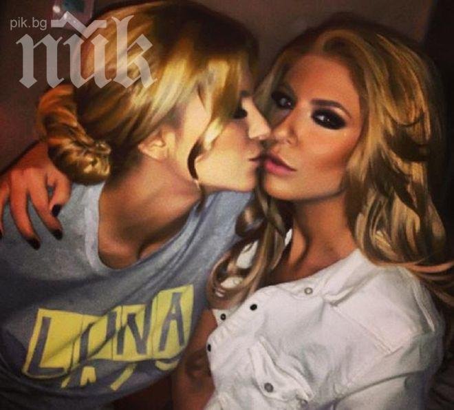 Вижте къде ще празнуват звездите на 14 февруари