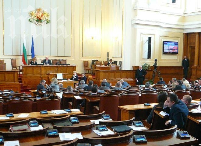 ДПС опитаха да провалят кворума, ГЕРБ го спаси