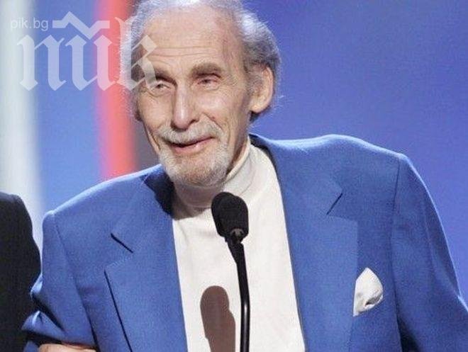 Издъхна известният комик Сид Цезар