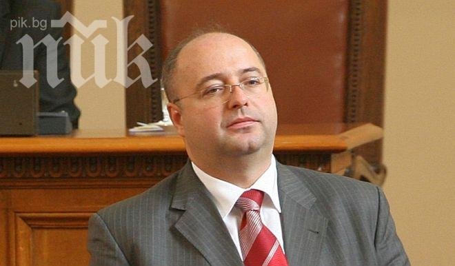 Депутат от ГЕРБ към депесар: Господин мъжки член, мърляч