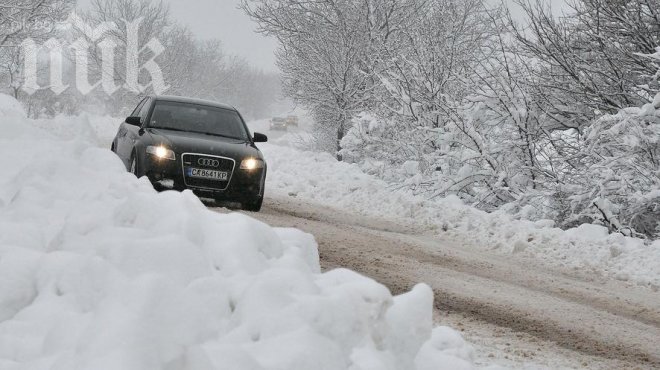 Зимата се завръща през последната седмица от февруари! Студ сковава страната