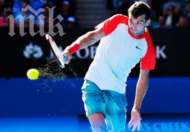 Григор срещу Гулбис днес от 12,00 часа