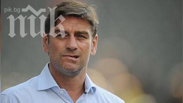 Хванаха шеф на Хамбургер да кара пиян 