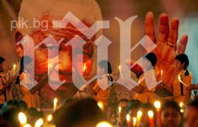 Ю ту пеят за Нелсън Мандела на наградите Оскар