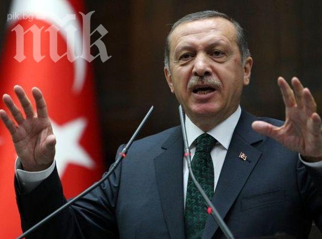 Назначиха 166 съдии и прокурори в Турция само за ден