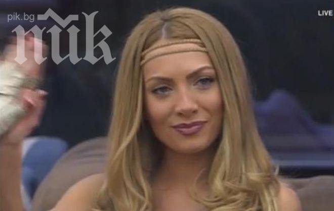 Русата Златка не е в болница, а на почивка