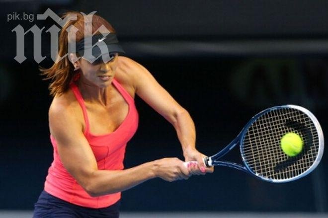 Цвети Пиронкова загуби от германка в Доха