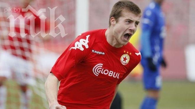 На Лаута чакат избягал от ЦСКА