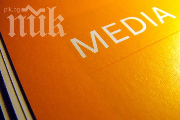 Близо 10,5 милиона посещения в ПИК за януари! 32 милиона показвания на отделни страници