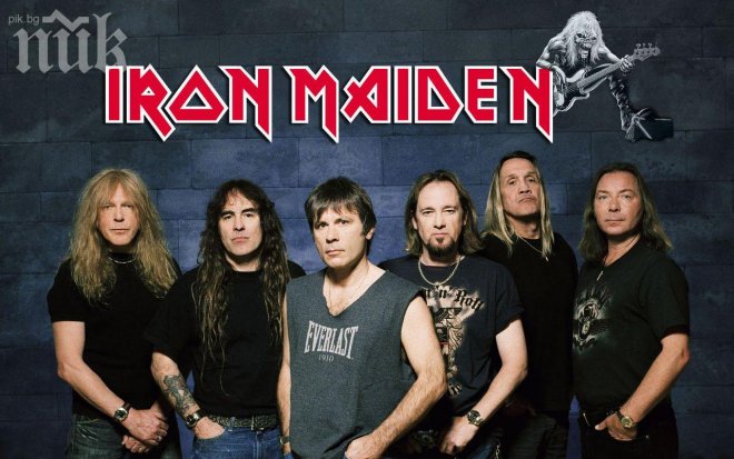 Айрън Мейдън ще се разхождат 2 дни из София