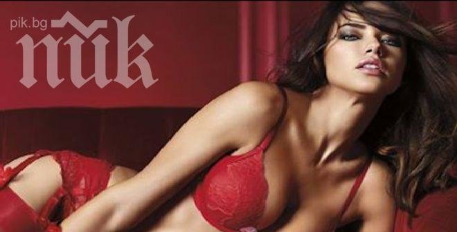 Адриана Лима по бельо за Свети Валентин (снимки)