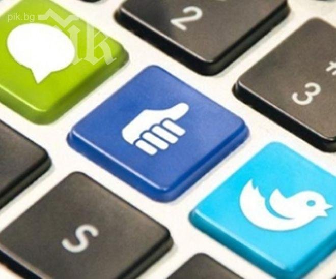 България с най-малко свобода на словото