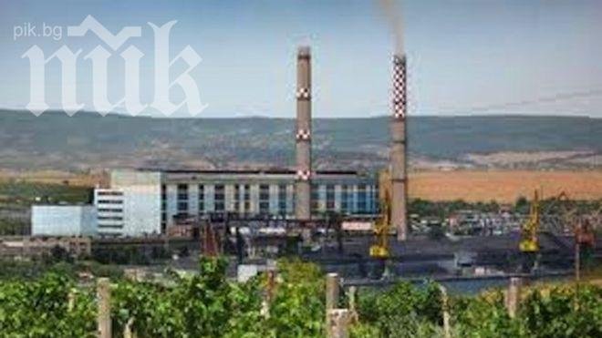 ТЕЦ „Варна” спира работа след края на 2014 г.