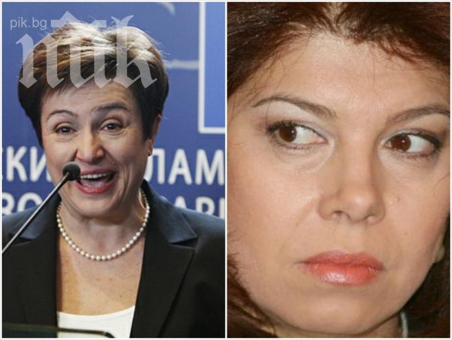 Грандиозен скандал! Илиана Йотова е поръчала мръсна кампания срещу Кристалина Георгиева в интернет!