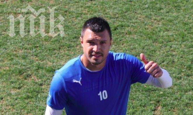 Божинов и Генков показаха добър синхрон