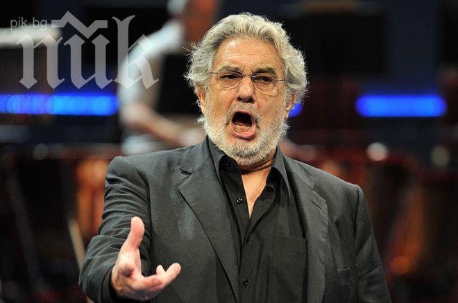 Пласидо Доминго пристигна в София