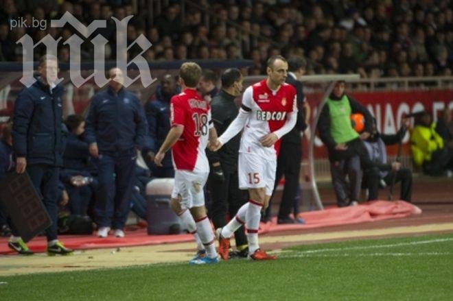 Бербо пак резерва за Монако