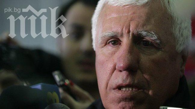 Легендата Паро Никодимов си иска парите от ЦСКА