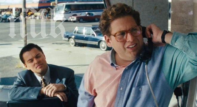 Изтече информация за наградите Оскар! Леонардо ди Каприо ще бъде отличен